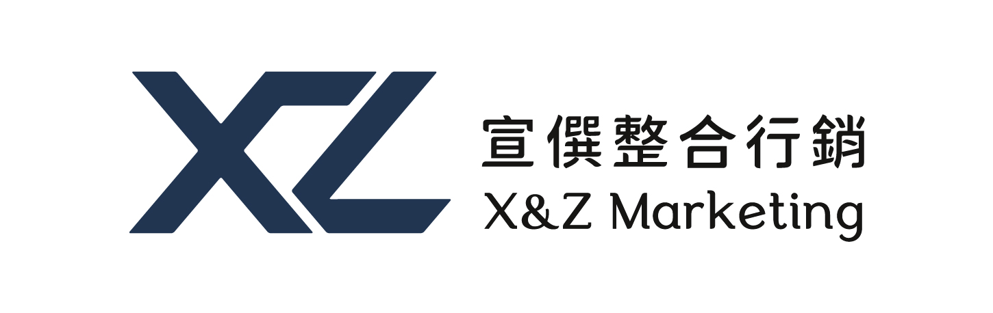 宣僎整合行銷Logo